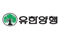 유한, 길리어드와 654억 규모 API 공급계약