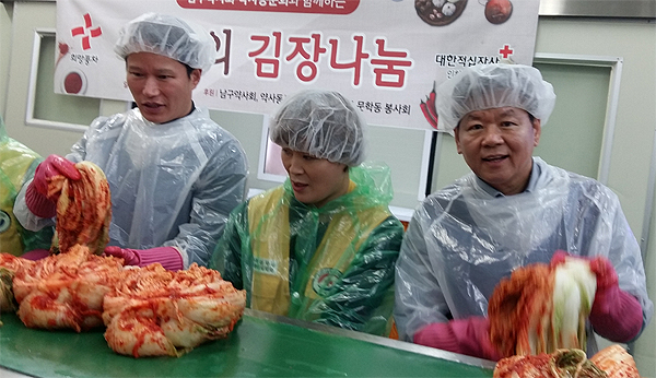 인천지역 충남·충북대 출신 약사들, 사랑의 온정