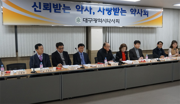 대구지역 '365약국' 2곳 추가 지정…총 11곳 운영