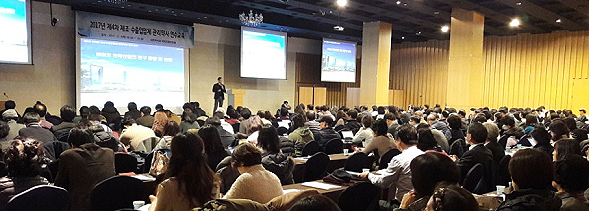 제조·수출입업체 연수교육에 약사 374명 참석