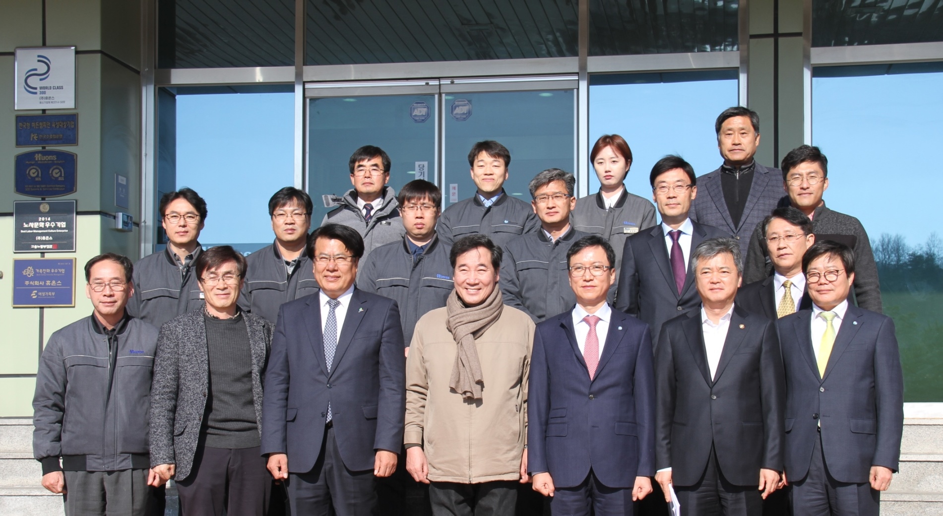 이낙연 국무총리, 휴온스 제천공장 현장 방문