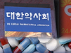 경찰, 연수교육비 횡령 보강수사…기소의견 여부 관심