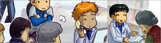 "처방 나오는 비급여영양제, 우리 약국만 7개 품목"