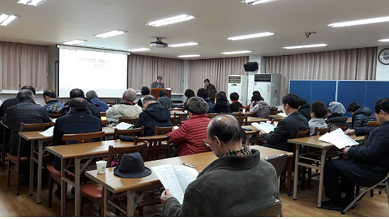 영등포구약,  최종이사회 열고 회무 마무리