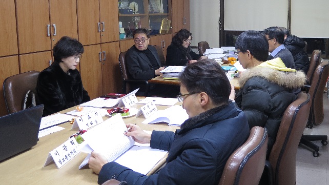 강동구약사회, 하반기 결산감사 수감