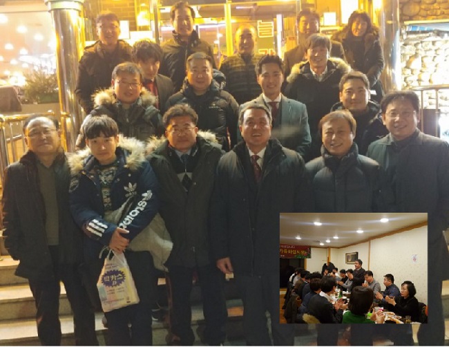 도봉·강북구약사회, 약우회 송년회 열고 화합
