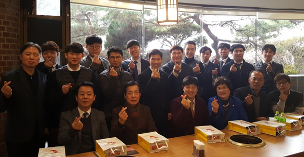 성북구약, 약우회원들과 송년회 갖고 화합 도모