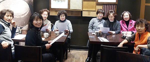 서초구약, 윤리위원회의 열고 내년 활동계획 논의  