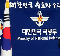 약제장교 차별 논란…해·공군-대위, 육군-중위 전역