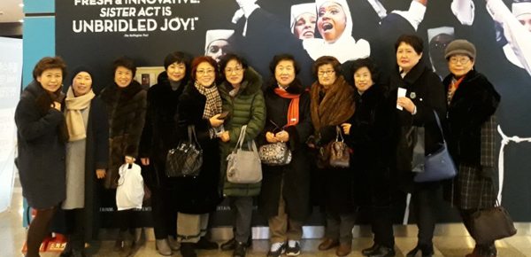 관악구약, 제4차 여약사위원회 갖고 화합 도모 