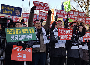 약사회 안전상비약 투쟁보며 '심란한 일선 약사들'