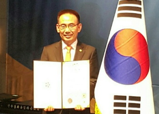 김종환 회장, 민주평통 서울지역 대통령 표창