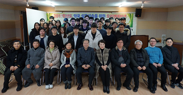 안산시약, 한양대 약대생 실무실습 준비 박차