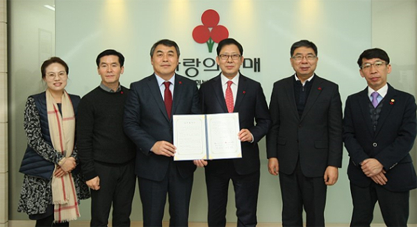 경기도약, '사랑의 열매' 모금함 비닐봉투 문제 해결