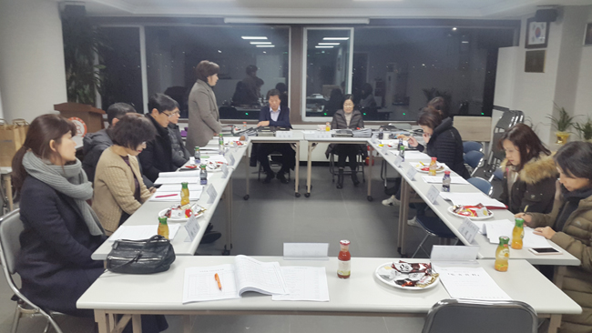 광진구약, 하반기 감사 받으며 내년도 사업계획 제안