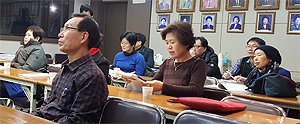 관악구약, 올해 마지막 상임이사회서 사업계획 점검
