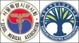 의사들 "약효 근거없는 한약, 노인보험 적용법 반대"