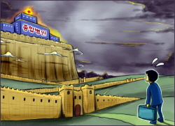 세브란스, 비리어드·레블리미드 등 제네릭 도입 예고