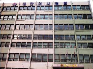 의협 "일차의료 발전특별법 국회 발의 환영"