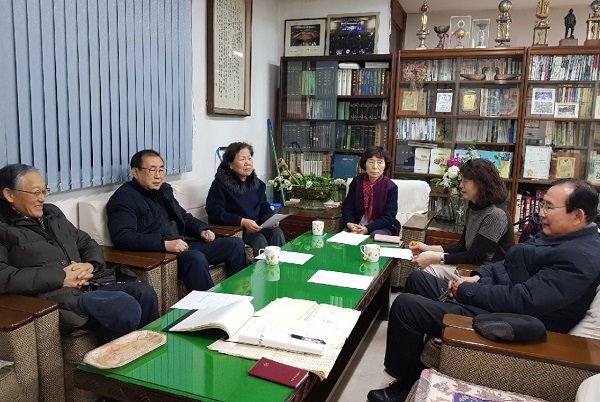 서울중구약, 윤리위 열고 60회 정기총회 논의