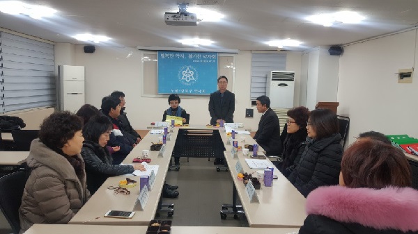 도봉·강북구약, 하반기 자체감사 수감