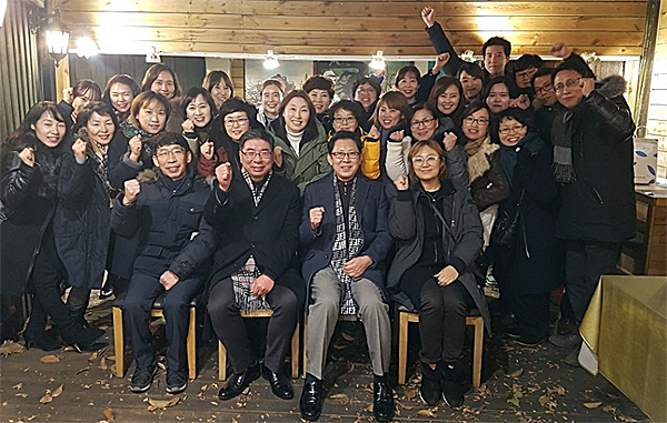 경기도약, 지부-분회 사무국 송년회 열고 화합다짐