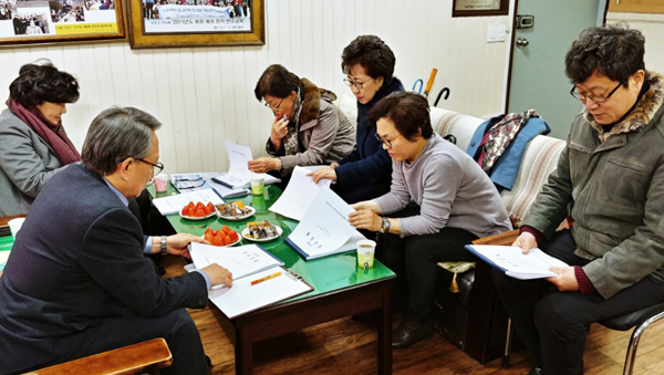 마포구약, 2017년도 하반기 지도감사 수감