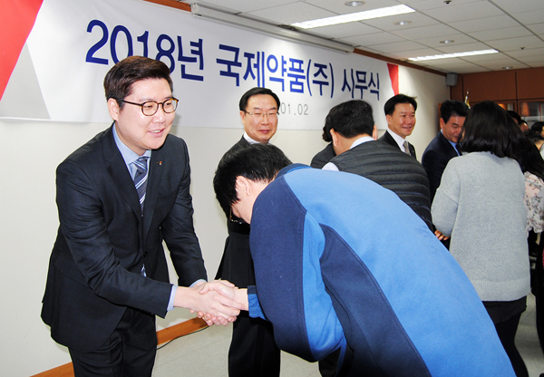 국제약품 새해 '비상경영' 선포…매출 증대 최우선 방침