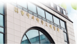 유통협회 고문·자문단 "임·조 예비후보 단일화" 요청