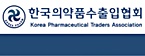 김한기 의수협 회장 "글로벌 네트워크 확장 지원 확대"