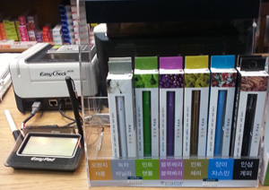 금연 결심 늘어나는 새해, 약국 금연 제품별 '희비'