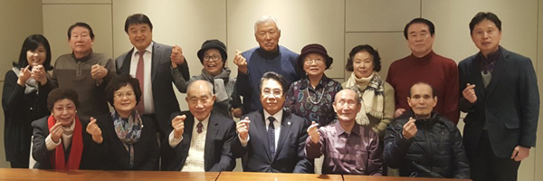 성북구약, 신년 하례식서 '회원에 더 가까이' 다짐 