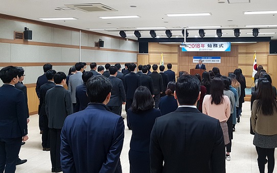 신풍, 2018년 글로벌제약 도약의 해 선포 