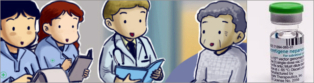 눈 유전자치료제 9억…"혁신 대가" vs. "제약 폭리"