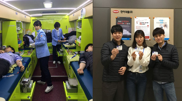 한미약품 새해 첫 업무는 '헌혈'…임직원 286명 참여