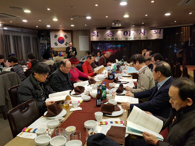 용산구약, 최종이사회 열어 올해 회비 동결키로