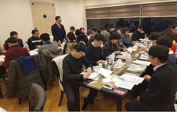 경기도약, 3개 특별위원회 구성…지부회비도 동결