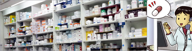 "한 알에 11만원...낱알반품 안되니, 조제도 부담돼"