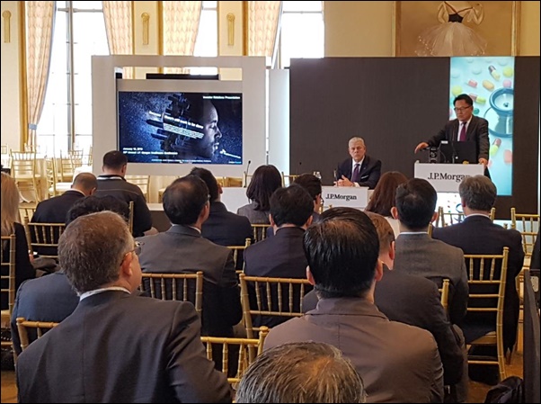 SK바이오팜, JP모건 컨퍼런스에서 혁신신약 소개 