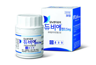 종근당 듀비에, 약물연구 우수 결과 국제학술지 등재