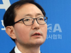의협, 대의원회 비판에 "의료전달체계 개편 끝까지"