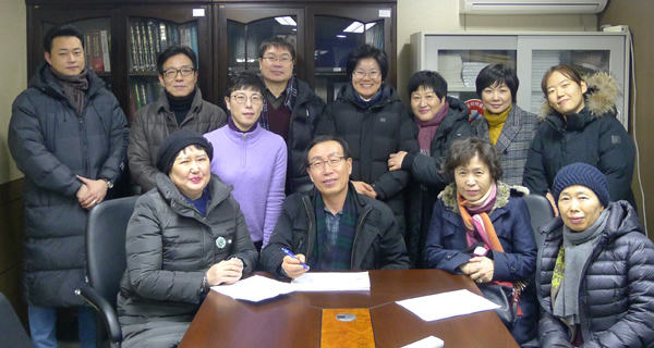관악구약, 올해 첫 상임이사회서 사업계획안 논의