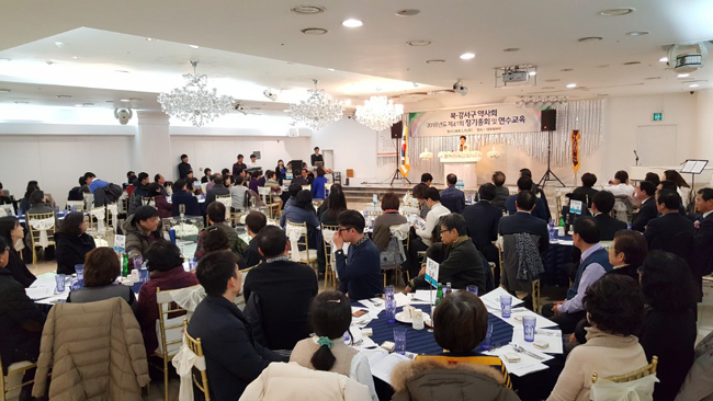 북·강서구약 "지역과 상생하는 약사회 되자"