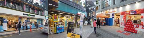 헬스앤뷰티숍 팽창…소비자 5명중 1명 약국 덜 방문