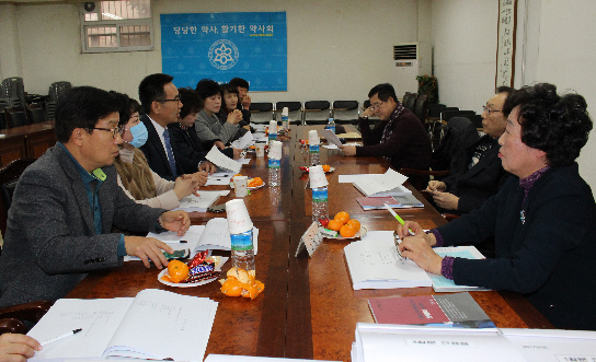 서울시약 감사단 "저조한 상임위원회 활성화" 주문