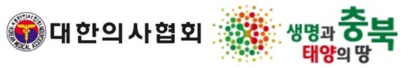 의협, 오송생명과학단지에 제2회관 건립 확정