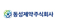 동성, 울산대-서울아산병원과 광역학치료 기술이전