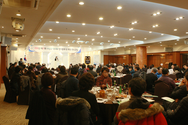 부산 사상구약, '통합 헬스케어전문가' 노력 다짐