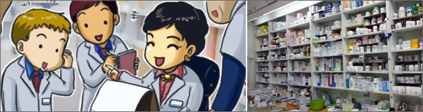 3169품목 무더기 약가인하…약국, 차액정산 비상