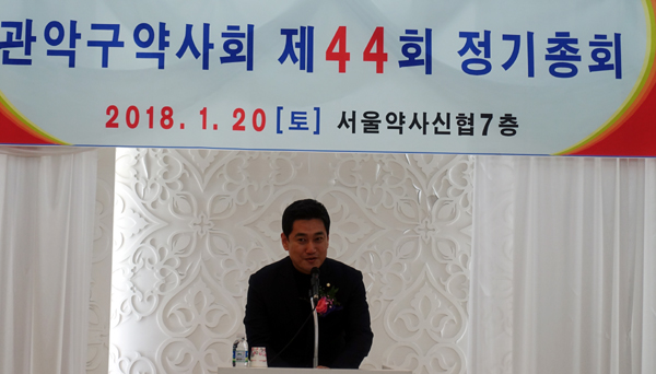 오신환 바른정당 의원 "약국 상비약 편의점 확대 안돼"
